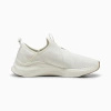 Wyprzedaż - Sneakersy do biegania damskie Puma Softride Harmony Slip-On buty sportowe beżowe (379606-02)