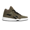 Buty sportowe męskie Reebok Royal BB4500 HI2 lifestylowe wysokie sneakersy zielone (100214050)