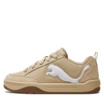 Sneakersy męskie Puma Park Lifestyle stylowe buty sportowe beżowe (395022-02)