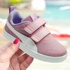 COURTFLEX V2 MESH V PS PINK LADY-PUMA WH (37175808)