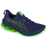 Buty do biegania Asics Gel-Kinsei Max M  (1011B696-401)