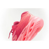 Buty do biegania Skechers Go Run Swirl Tech Speed W 129501/HPPK (1521938)