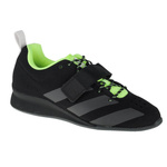 Buty adidas Weightlifting II Jr (FV6592)