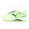 Buty piłkarskie Puma Solarsmash RCT M 107297 01 (10729701)