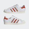 Sneakersy męskie adidas Superstar skórzane stylowe buty na co dzień biało-pomarańczowe (GZ9380)