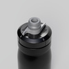 Wyprzedaż - Bidon rowerowy CAMELBAK Podium Custom 450ml (C3091/004000)