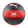Piłka koszykowa Puma teamJAWS Basketball 84688 02 (8468802)