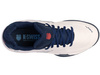 Buty sportowe męskie K-Swiss Hypercourt Express 2 HB sneakersy tenisowe białe (06614-146-M)