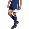 Spodenki adidas Squadra 25 M JH3410 (JH3410)