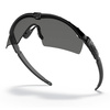 Oakley - SI Ballistic M Frame 2.0 Strike Black - Grey (11-140)