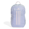 Plecak adidas Power BP Prcyou JF8548 (1528005)