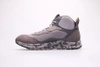 Buty męskie UNDER ARMOUR Bandit Trek 2 brown || grey (3024759-100)