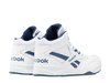 Buty sportowe dziecięce Reebok BB4500 Court sneakersy wysokie białe (100044061)