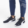 Buty sportowe męskie Puma Anzarun Lite Peacoat White siateczkowe sneakersy czarne (371128-05)