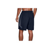 Spodenki Under Armour Woven Graphic Shorts M (1309651-409)