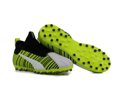 Buty Puma ONE 5.3 MG JR Złoty (10565802)