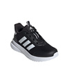 Buty dla dzieci adidas X_PLR czarne (IE8465)