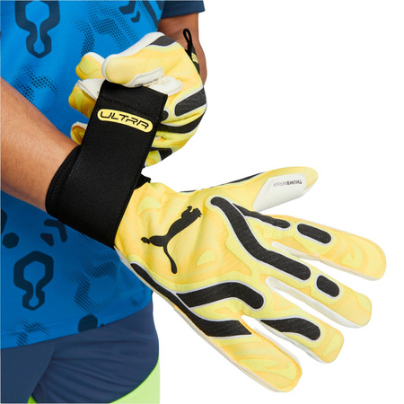 Rękawice bramkarskie Puma Ultra Ultimate Hybrid Sun żółte (41858 04)
