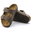 Klapki Birkenstock Arizona Kids Birko-Flor Nubuk Mocha narrow wąskie dziecięce młodzieżowe (0552893)