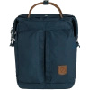 Plecak Fjällräven Haulpack No. 1 Navy (F23340-560)