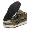 Buty sportowe męskie Reebok Royal BB4500 HI2 lifestylowe wysokie sneakersy zielone (100214050)