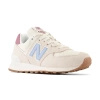 Sneakersy damskie New Balance 574 buty sportowe beżowe (WL574RD)