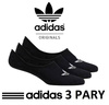 Wyprzedaż - Skarpety Adidas LOW CUT SOCK 3P BLACK FM0677