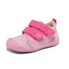Buty dziecięce Affenzahn Lauflerner Leder Walky Unicorn (01392-40175)