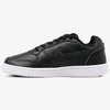 Wyprzedaż - Sneakersy damskie skórzane Nike Ebernon Low buty sportowe czarne (AQ1779-001)