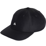 Czapka z daszkiem adidas Satin Baseball Cap M (HA5550)