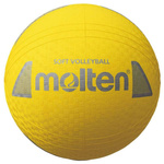 Piłka do siatkówki Molten Soft Volleyball  (S2Y1250-Y)