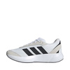 Buty adidas Lightshift M JH9317 (1489308)