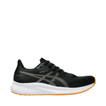 Buty męskie do biegania Asics Patriot 13 (1011B485 011)