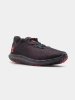 Sneakersy męskie do biegania Under Armour Speed Swift buty sportowe treningowe czarne (3026999-002)