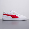 Wyprzedaż - Sneakersy męskie Puma Caven tenisówki buty sportowe białe (380810-25)