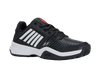 Sneakersy tenisowe męskie K-Swiss Court Express HB buty sportowe czarne (06750-017-M)