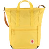 Torba Fjällräven High Coast Totepack Mellow Yellow (F23225-130)