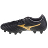 Buty Mizuno Monarcida Neo II FG M   (P1GA232550)