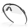 Okulary balistyczne Oakley SI Ballistic M Frame 3.0 (OO9146-09)