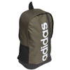 Plecak sportowy damski/męski adidas Essentials Linear Backpack szkolny treningowy beżowy (HR5344)