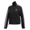 Bluza damska Adidas Originals TRACK TOP z wysokim kołnierzem rozpinana czarna (GK7174)