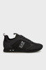Sneakersy męskie Emporio Armani EA7 (X8X185-XR175-U460)