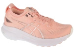 Buty Do Biegania damskie ASICS Gel-Kayano 31 niskie przed kostkę Różowe (1012B670-701)