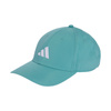 Czapka z daszkiem adidas New Logo Embroidered Baseball JY3073 (JY3073)