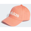 Czapka z daszkiem adidas Daily Cap (IM0504)