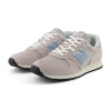 Sneakersy damskie New Balance 373 buty sportowe zamszowe beżowe (WL373BL2)