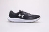 Buty męskie UNDER ARMOUR black (3024878-001)