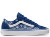 Buty damskie Vans STYLE 36 w kolorze granatowym (VN0A54F642U1)