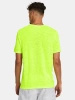 Koszulka męska Under Armour Seamless Grid limonkowa elastyczna (57850/1376921-731)