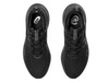 Buty Asics Gel-Nimbus 26 M Czarne (1011B794-002)